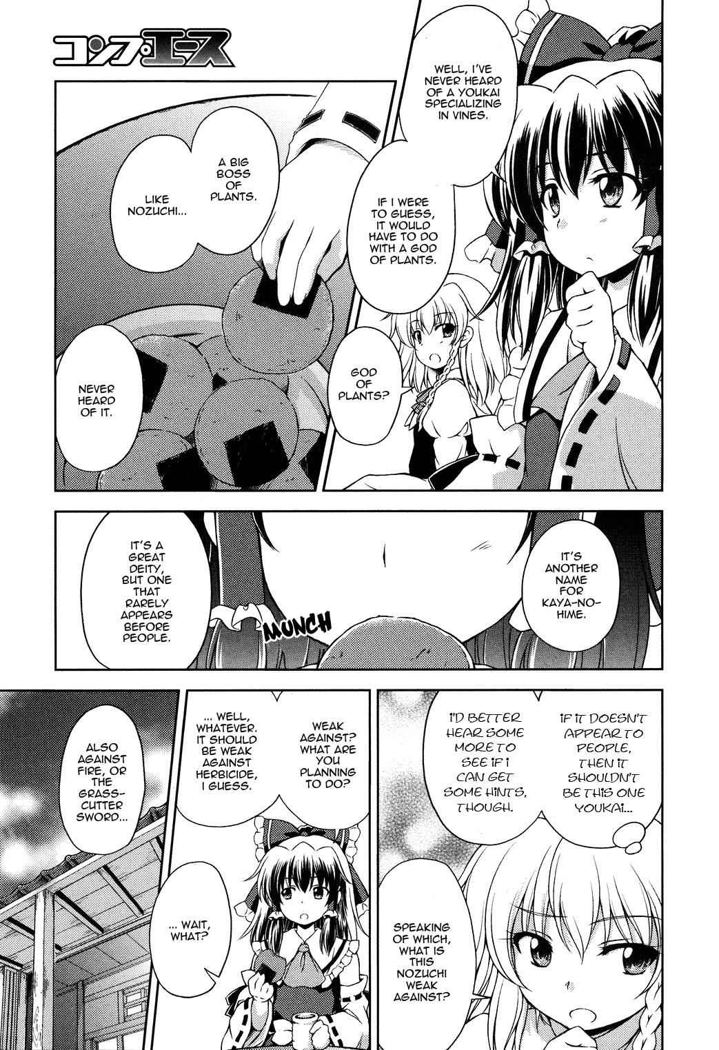 Touhou Sangetsusei: Strange and Bright Nature Deity Chapter 10 Page 9