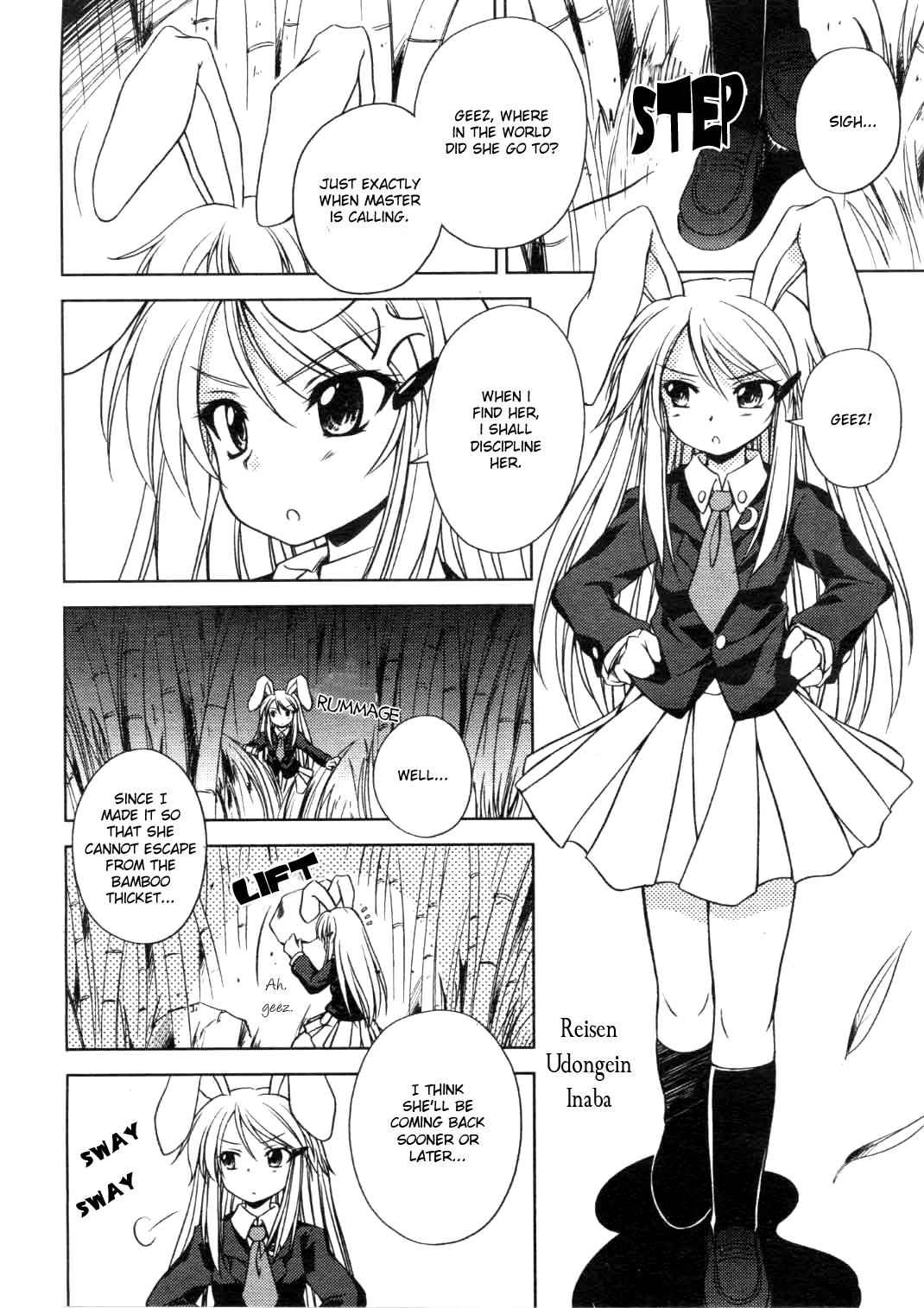 Touhou Sangetsusei: Strange and Bright Nature Deity Chapter 3 Page 8
