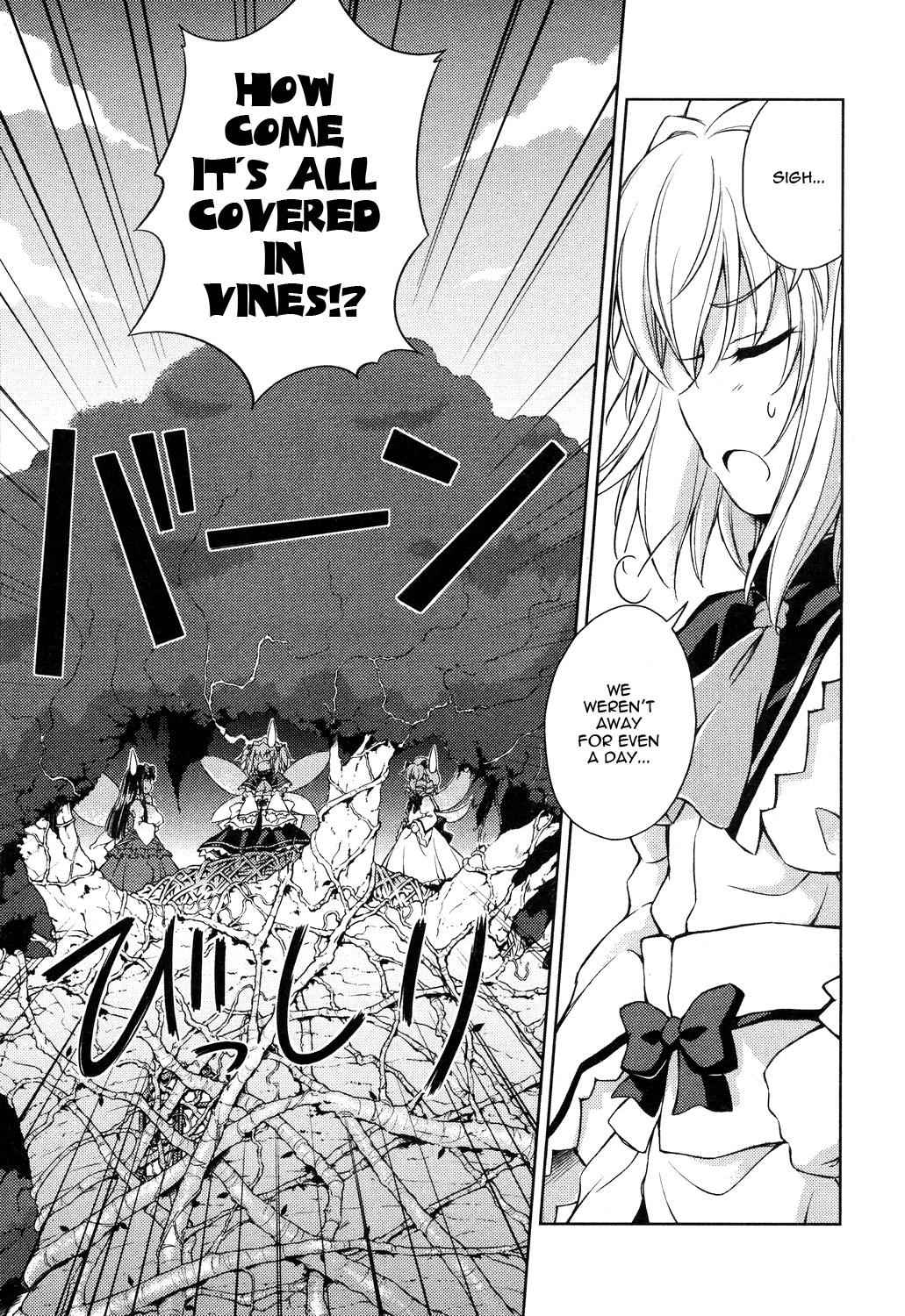 Touhou Sangetsusei: Strange and Bright Nature Deity Chapter 9 Page 3