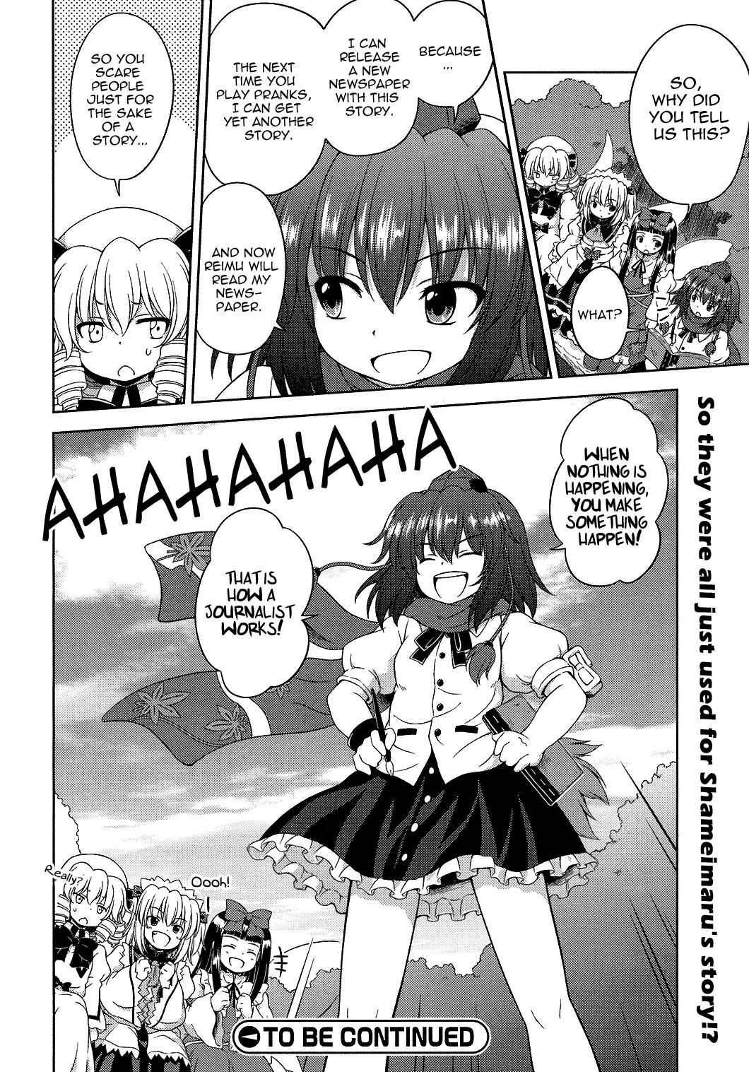 Touhou Sangetsusei: Strange and Bright Nature Deity Chapter 20 Page 13
