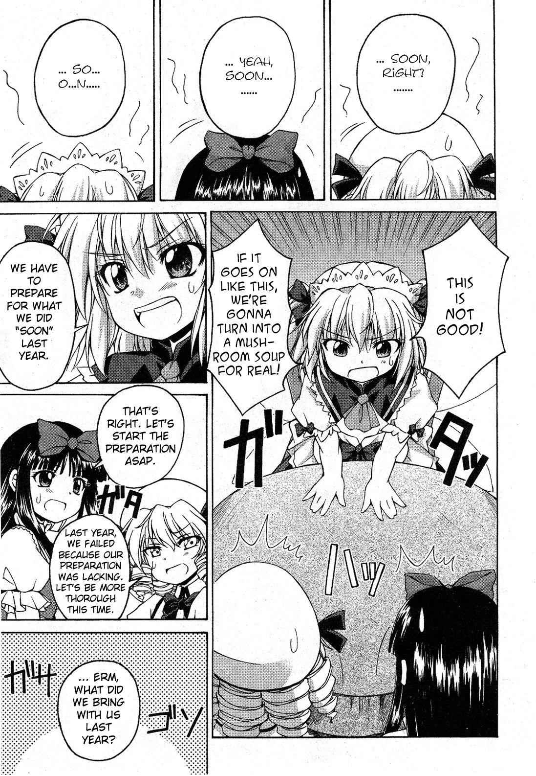 Touhou Sangetsusei: Strange and Bright Nature Deity Chapter 2 Page 3