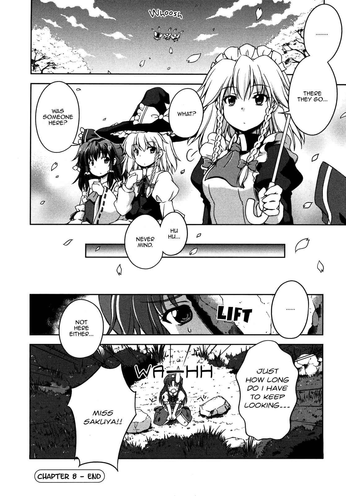 Touhou Sangetsusei: Strange and Bright Nature Deity Chapter 8 Page 15