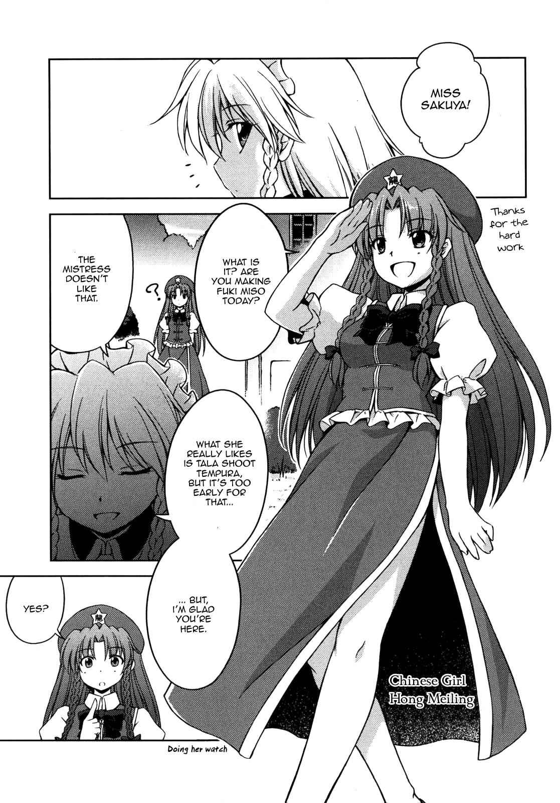 Touhou Sangetsusei: Strange and Bright Nature Deity Chapter 8 Page 3