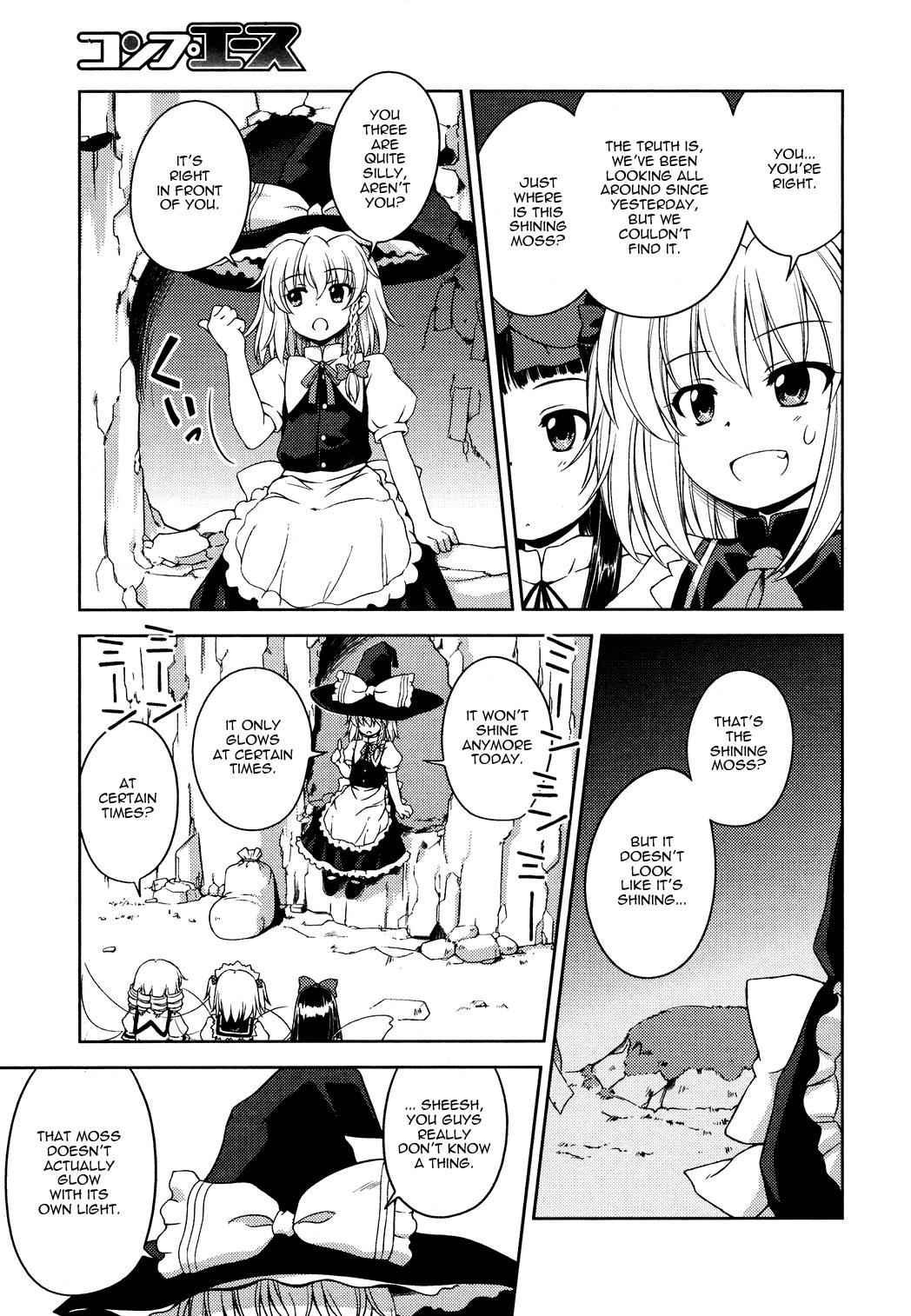 Touhou Sangetsusei: Strange and Bright Nature Deity Chapter 12 Page 11