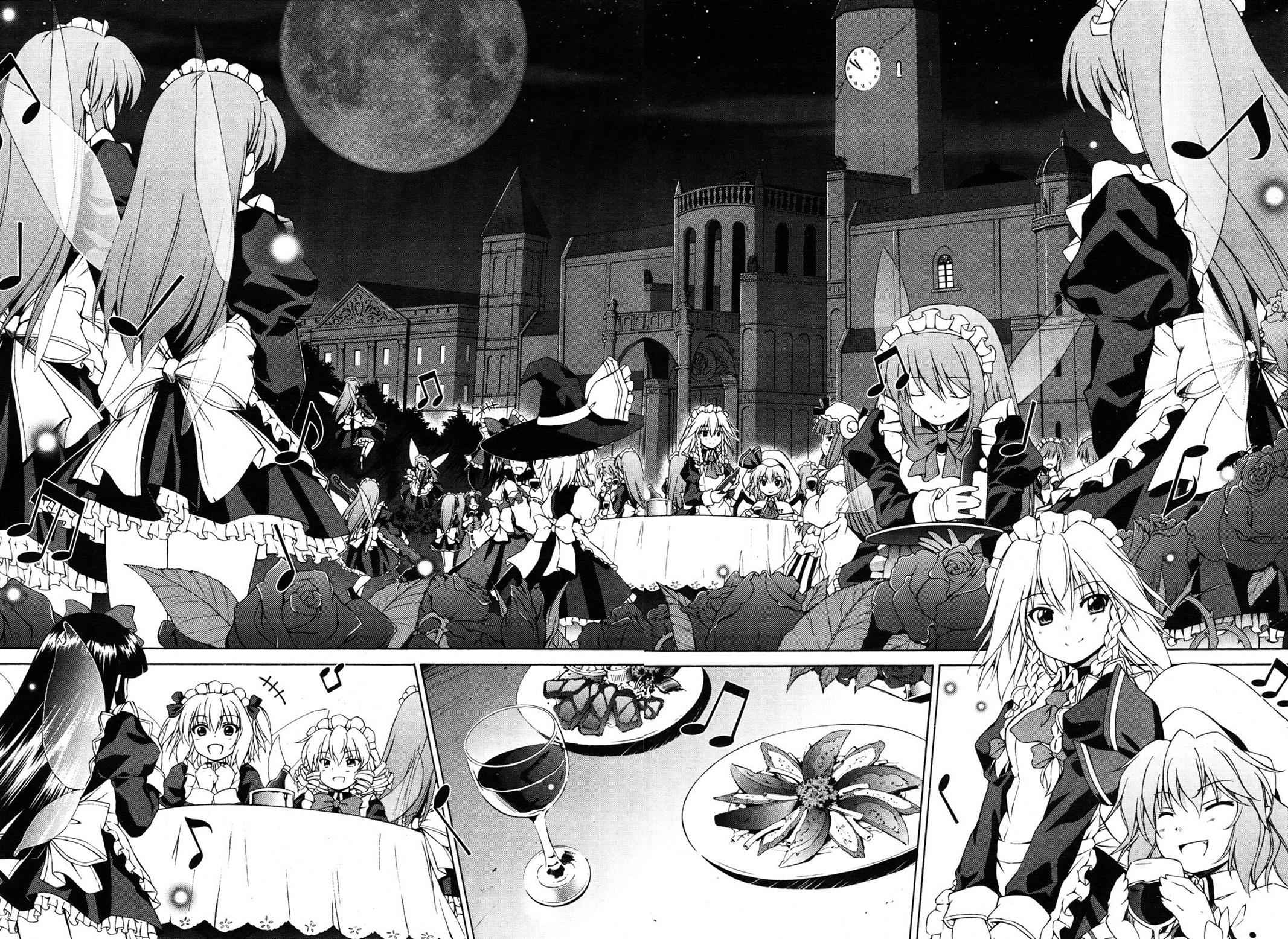 Touhou Sangetsusei: Strange and Bright Nature Deity Chapter 1 Page 15