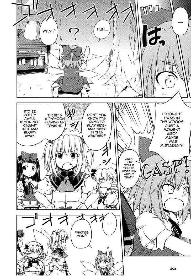 Touhou Sangetsusei: Strange and Bright Nature Deity Chapter 13 Page 10
