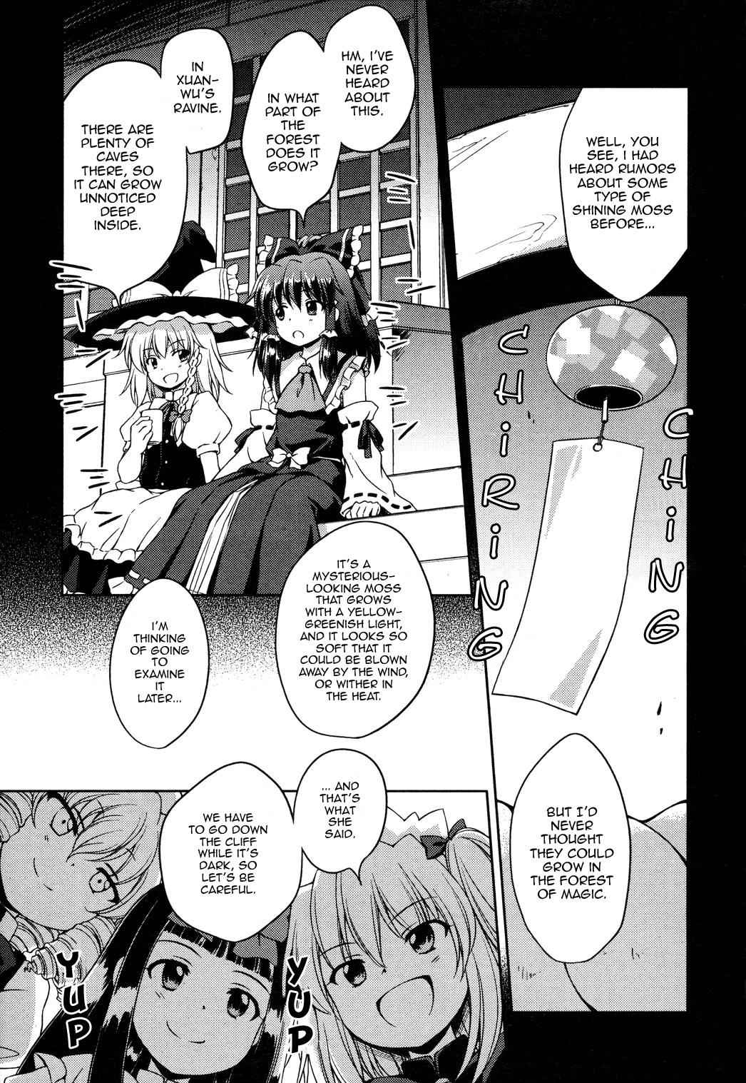 Touhou Sangetsusei: Strange and Bright Nature Deity Chapter 11 Page 7