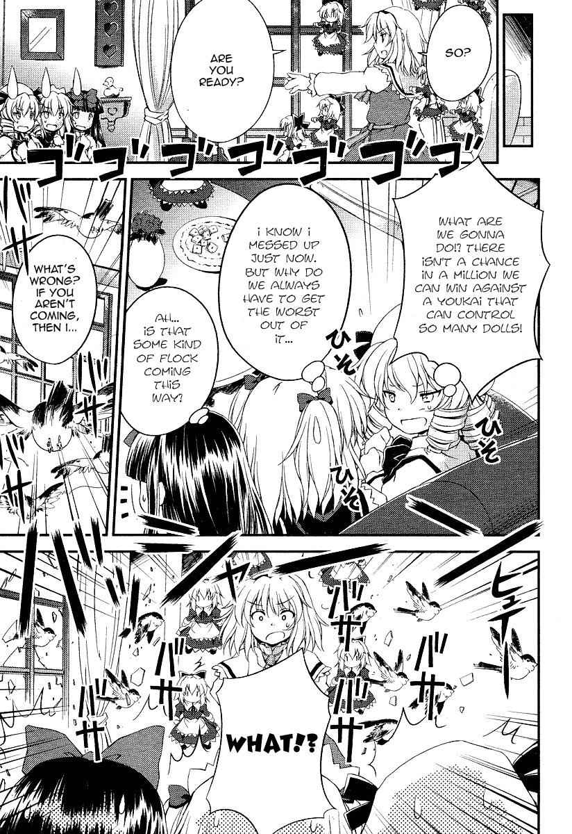 Touhou Sangetsusei: Strange and Bright Nature Deity Chapter 6 Page 11