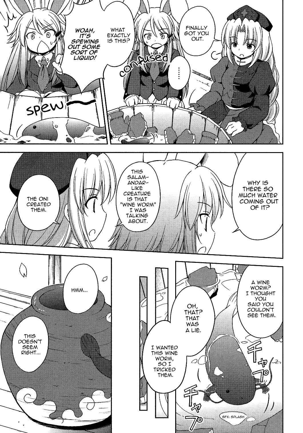 Touhou Sangetsusei: Strange and Bright Nature Deity Chapter 18 Page 11
