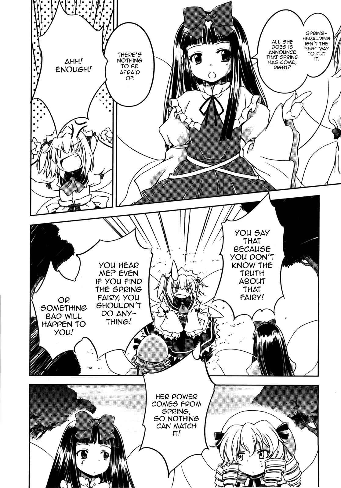Touhou Sangetsusei: Strange and Bright Nature Deity Chapter 8 Page 6