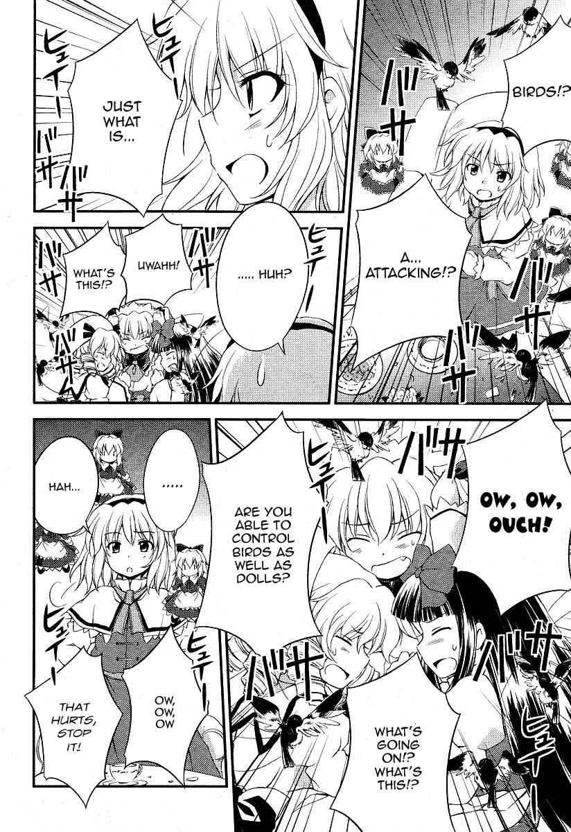 Touhou Sangetsusei: Strange and Bright Nature Deity Chapter 6 Page 12