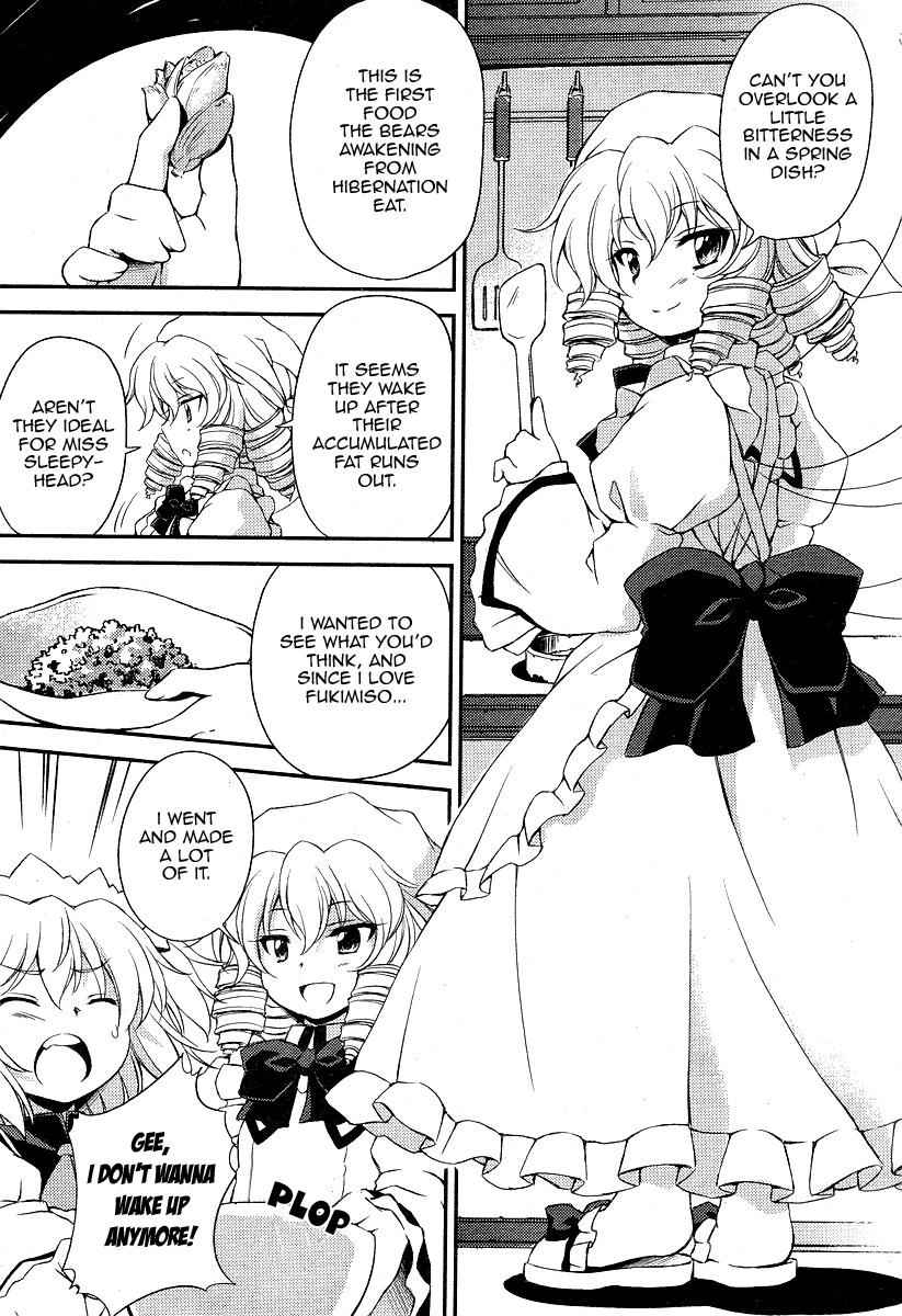 Touhou Sangetsusei: Strange and Bright Nature Deity Chapter 7 Page 3