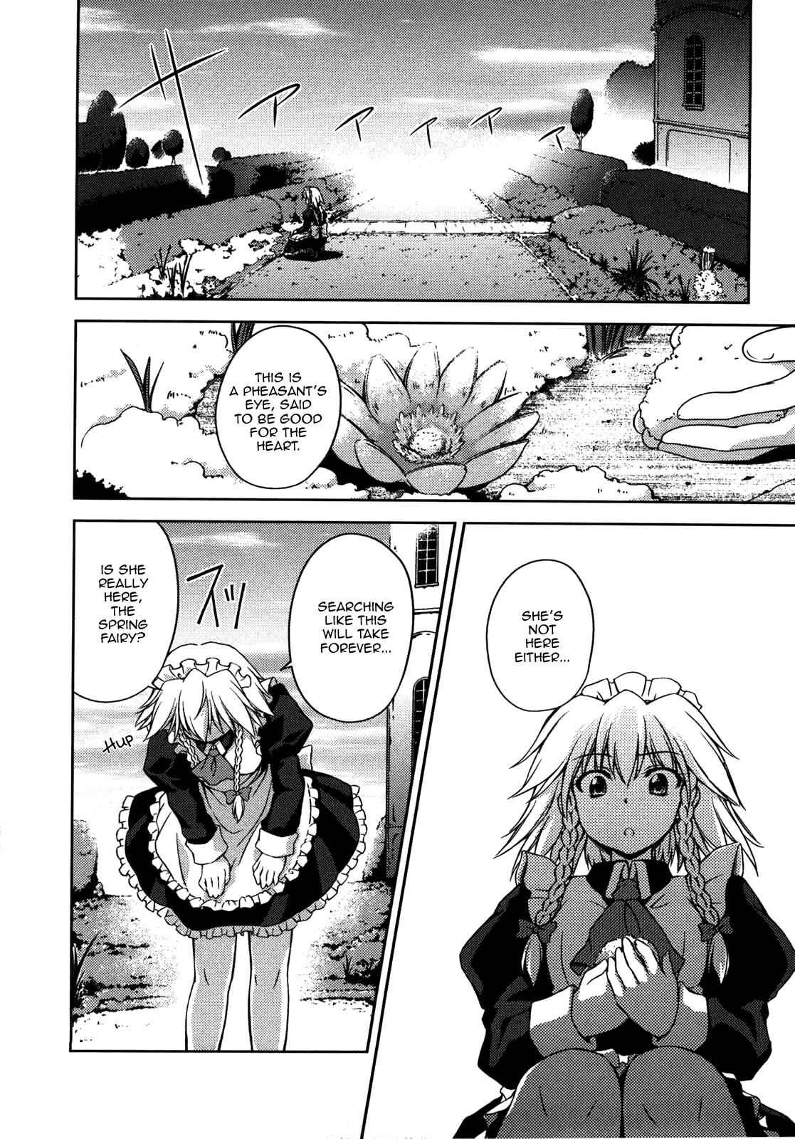 Touhou Sangetsusei: Strange and Bright Nature Deity Chapter 8 Page 2