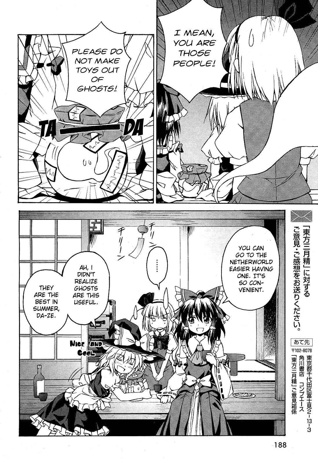 Touhou Sangetsusei: Strange and Bright Nature Deity Chapter 2 Page 14