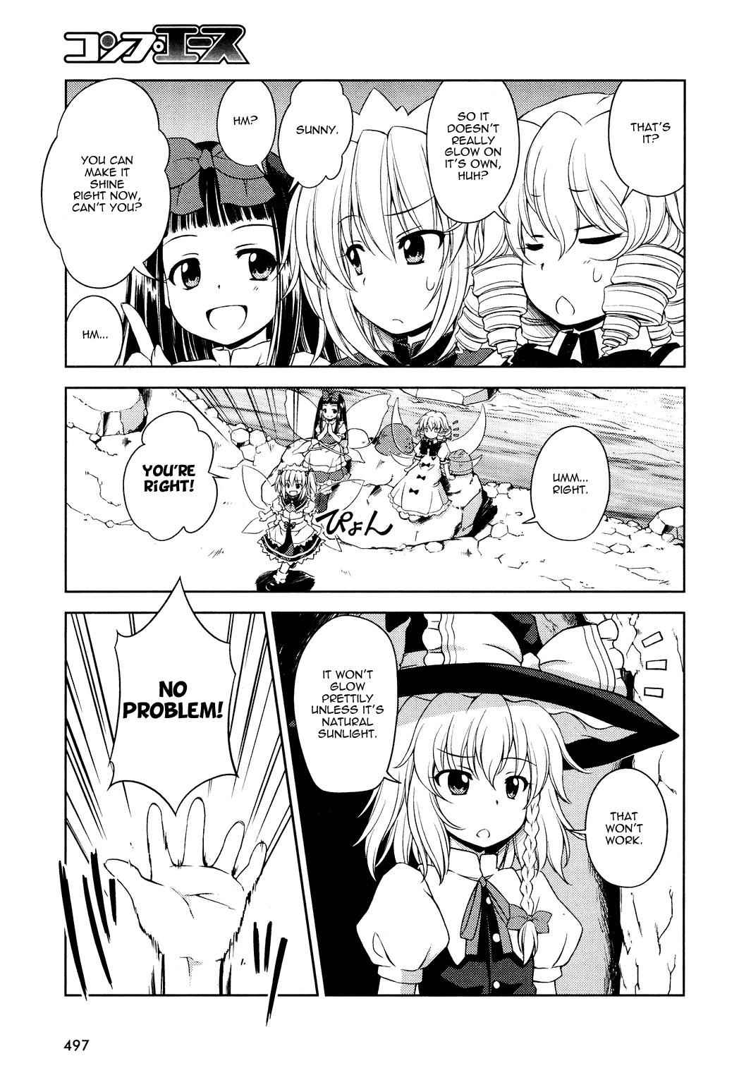 Touhou Sangetsusei: Strange and Bright Nature Deity Chapter 12 Page 13