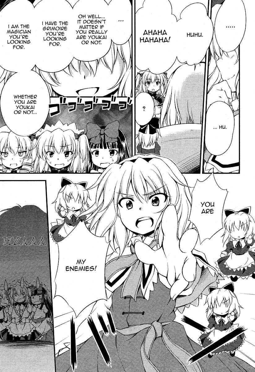 Touhou Sangetsusei: Strange and Bright Nature Deity Chapter 6 Page 9