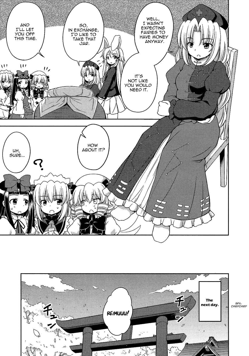 Touhou Sangetsusei: Strange and Bright Nature Deity Chapter 18 Page 5
