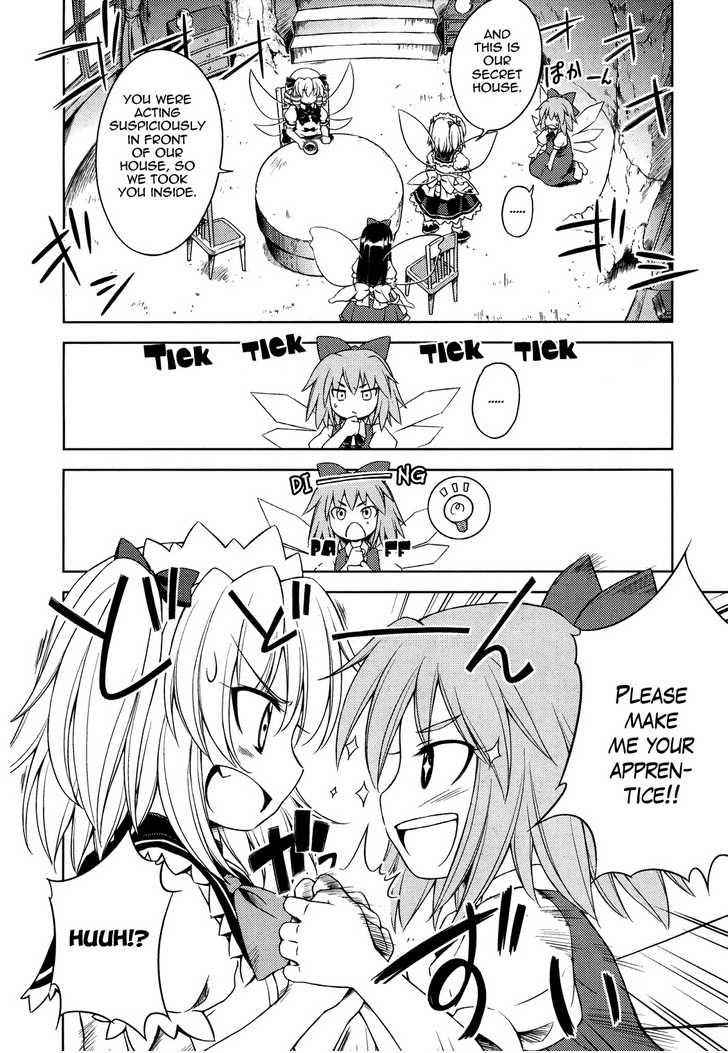 Touhou Sangetsusei: Strange and Bright Nature Deity Chapter 13 Page 12