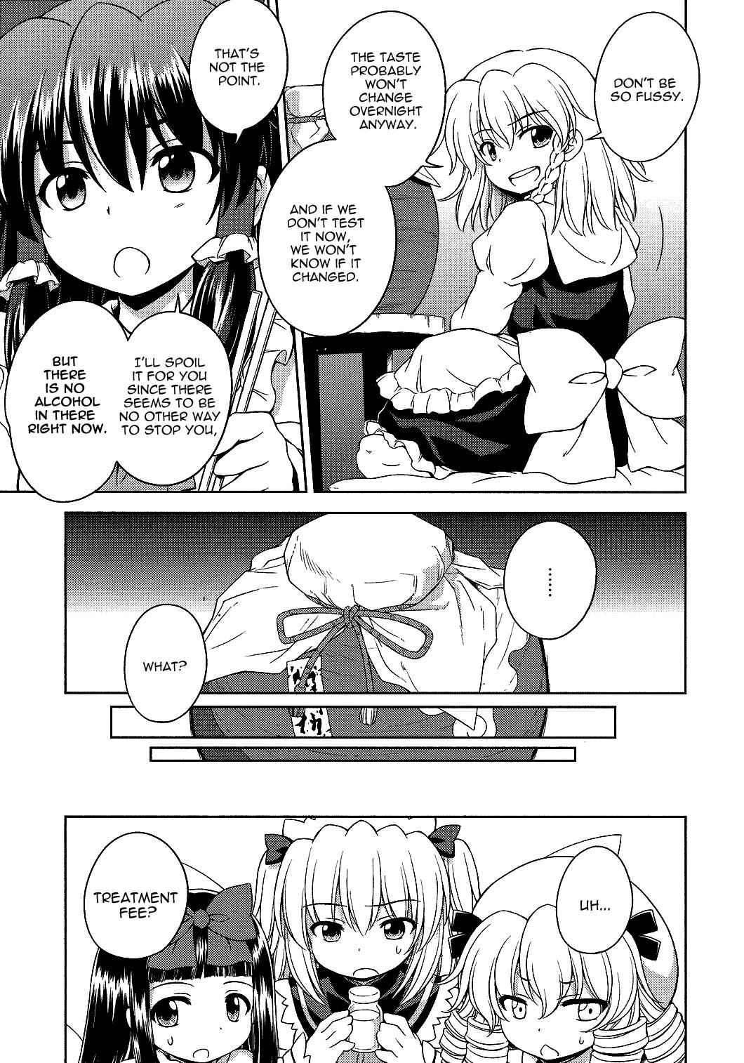 Touhou Sangetsusei: Strange and Bright Nature Deity Chapter 18 Page 3