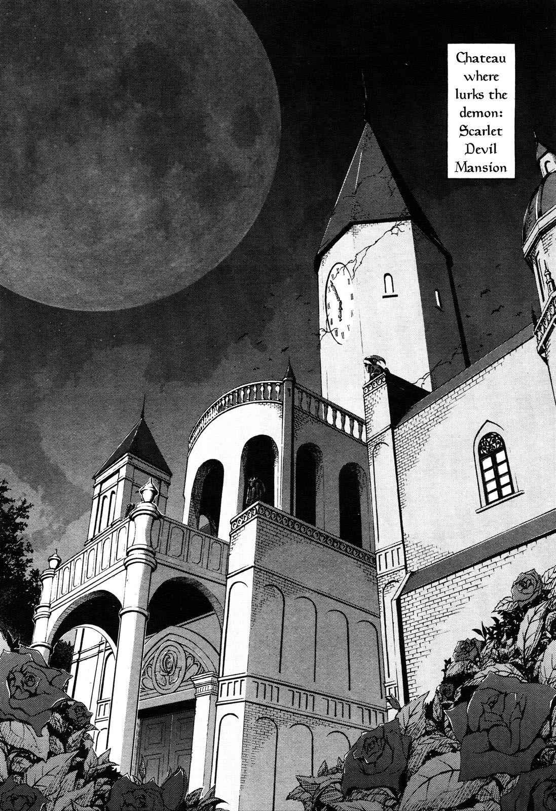 Touhou Sangetsusei: Strange and Bright Nature Deity Chapter 1 Page 7