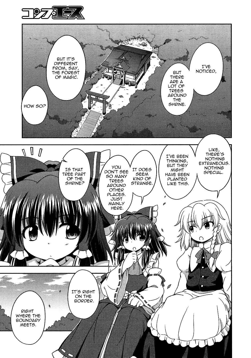 Touhou Sangetsusei: Strange and Bright Nature Deity Chapter 24 Page 7