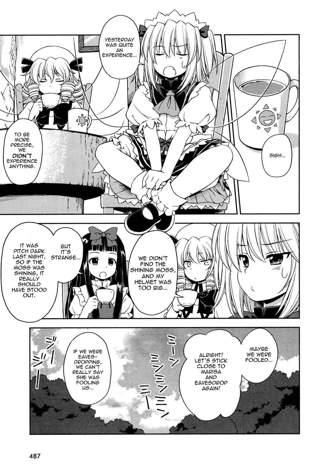 Touhou Sangetsusei: Strange and Bright Nature Deity Chapter 12 Page 3