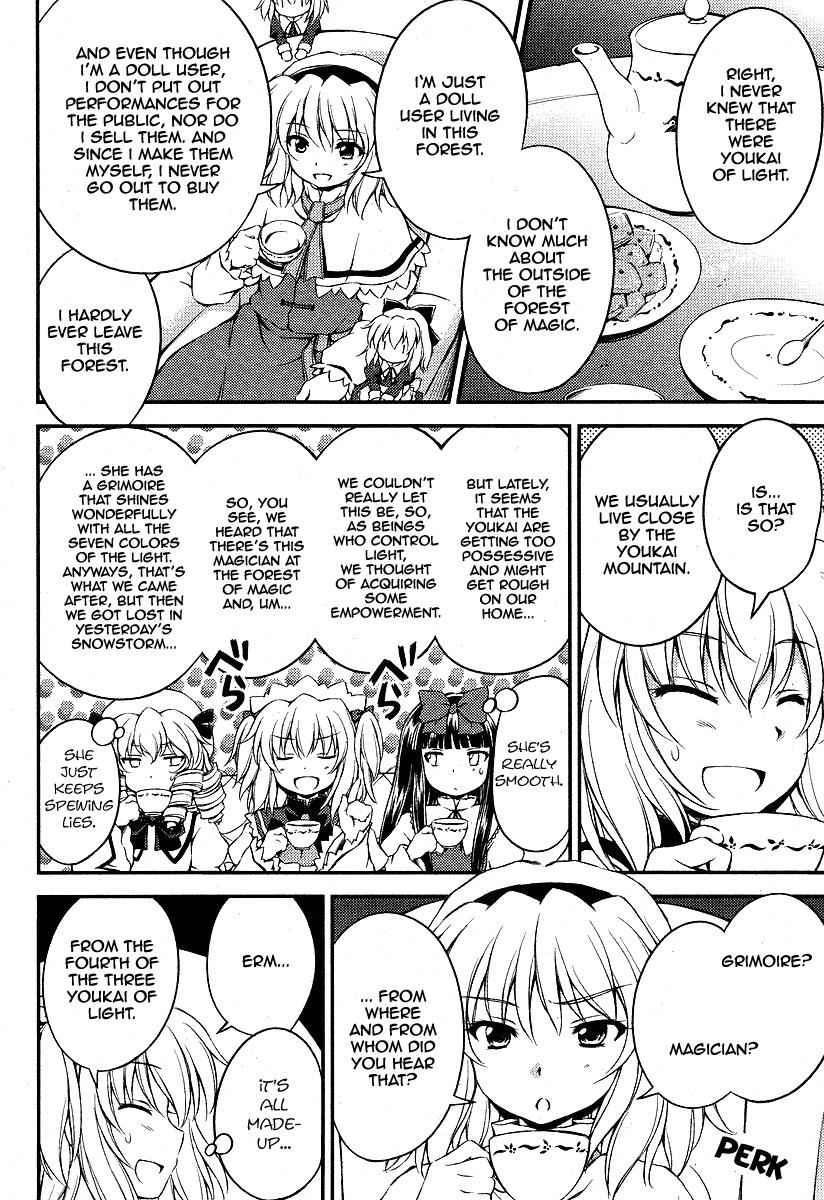Touhou Sangetsusei: Strange and Bright Nature Deity Chapter 6 Page 4