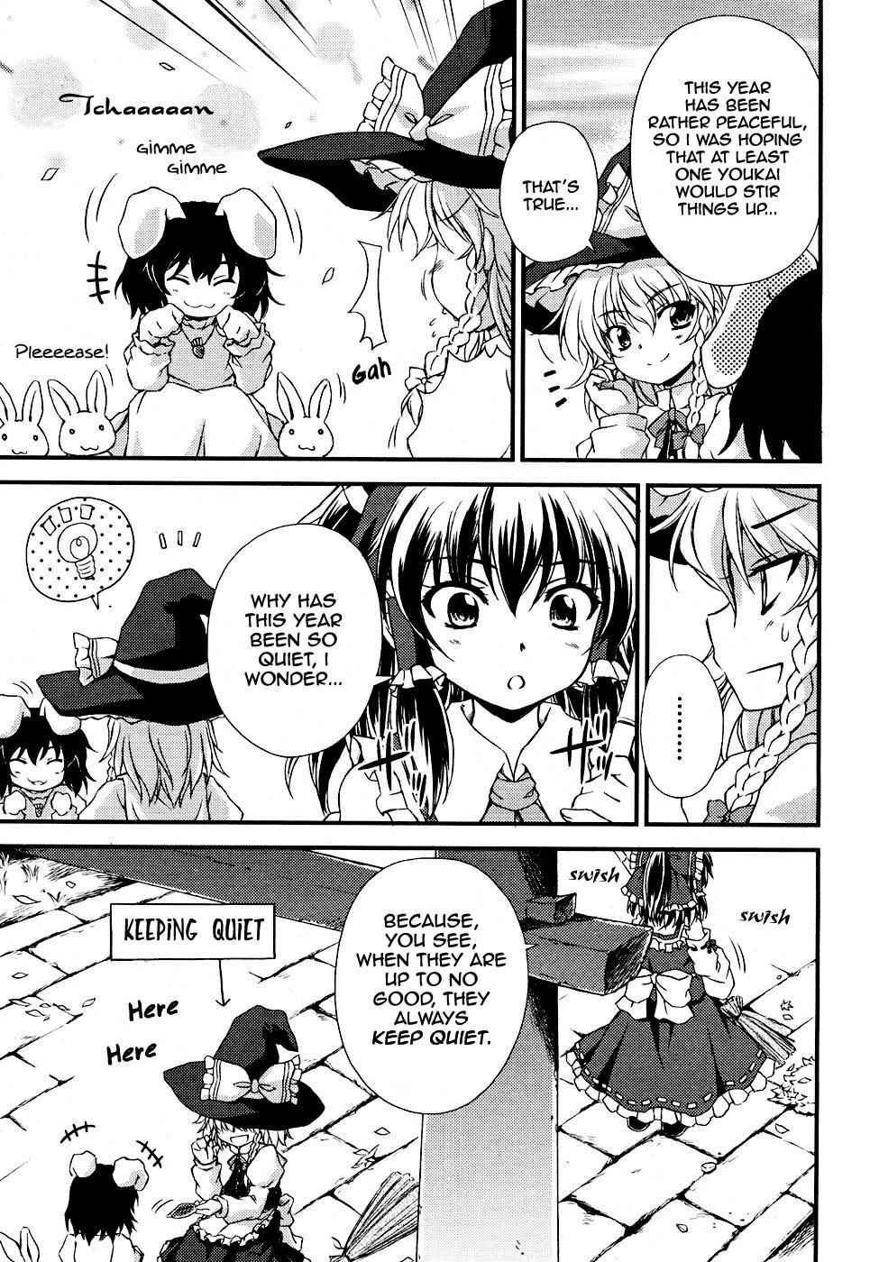 Touhou Sangetsusei: Strange and Bright Nature Deity Chapter 4 Page 5