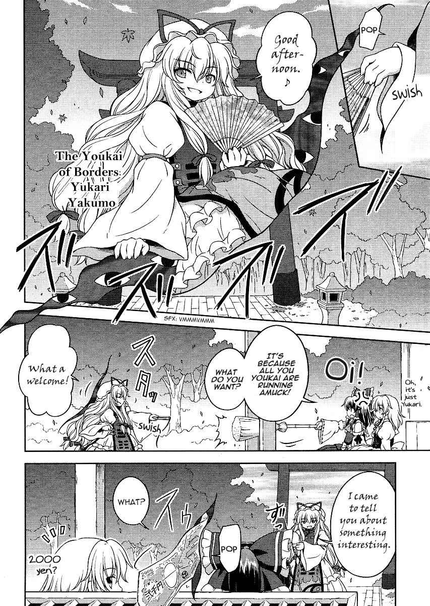 Touhou Sangetsusei: Strange and Bright Nature Deity Chapter 23 Page 6