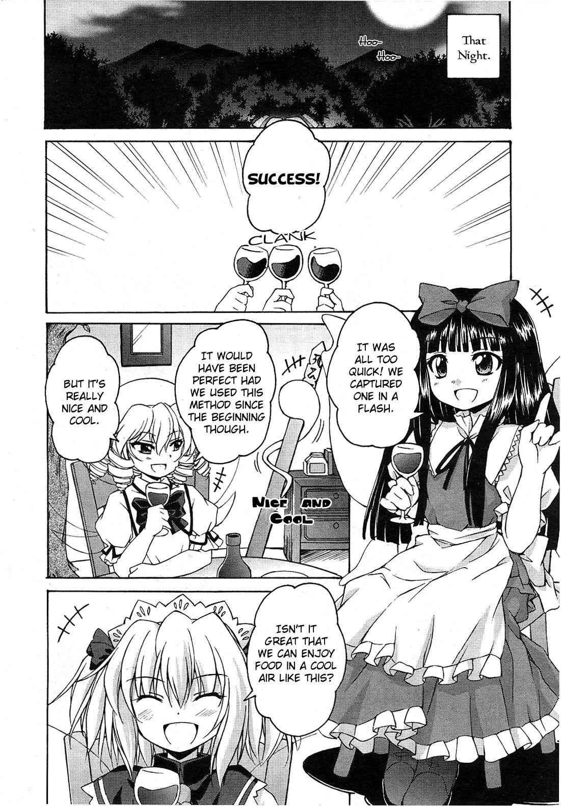 Touhou Sangetsusei: Strange and Bright Nature Deity Chapter 2 Page 10