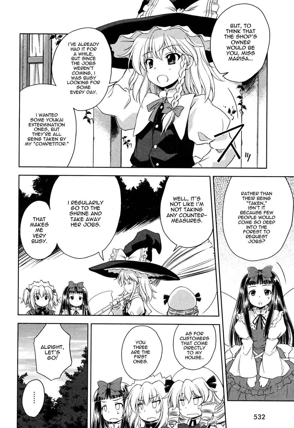 Touhou Sangetsusei: Strange and Bright Nature Deity Chapter 9 Page 14