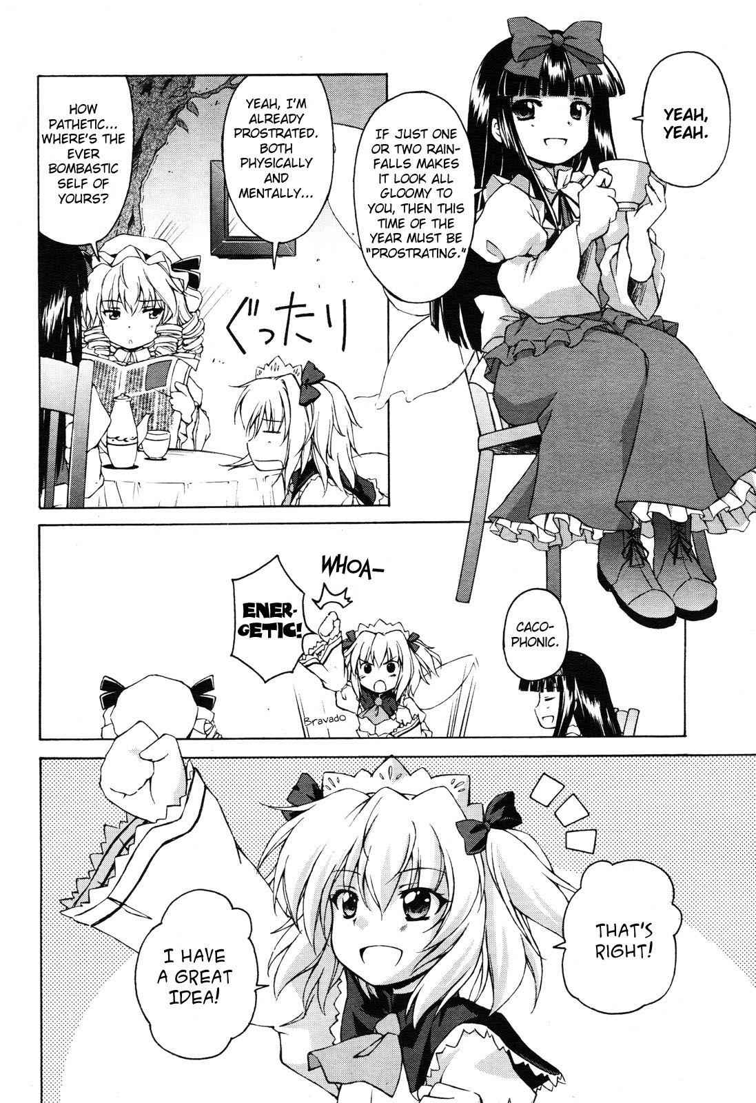 Touhou Sangetsusei: Strange and Bright Nature Deity Chapter 1 Page 5