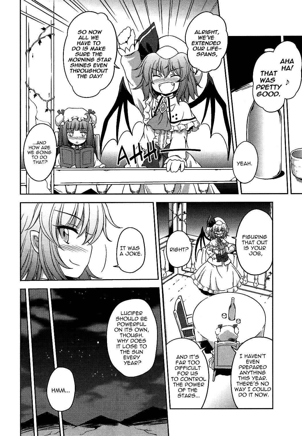 Touhou Sangetsusei: Strange and Bright Nature Deity Chapter 16 Page 8