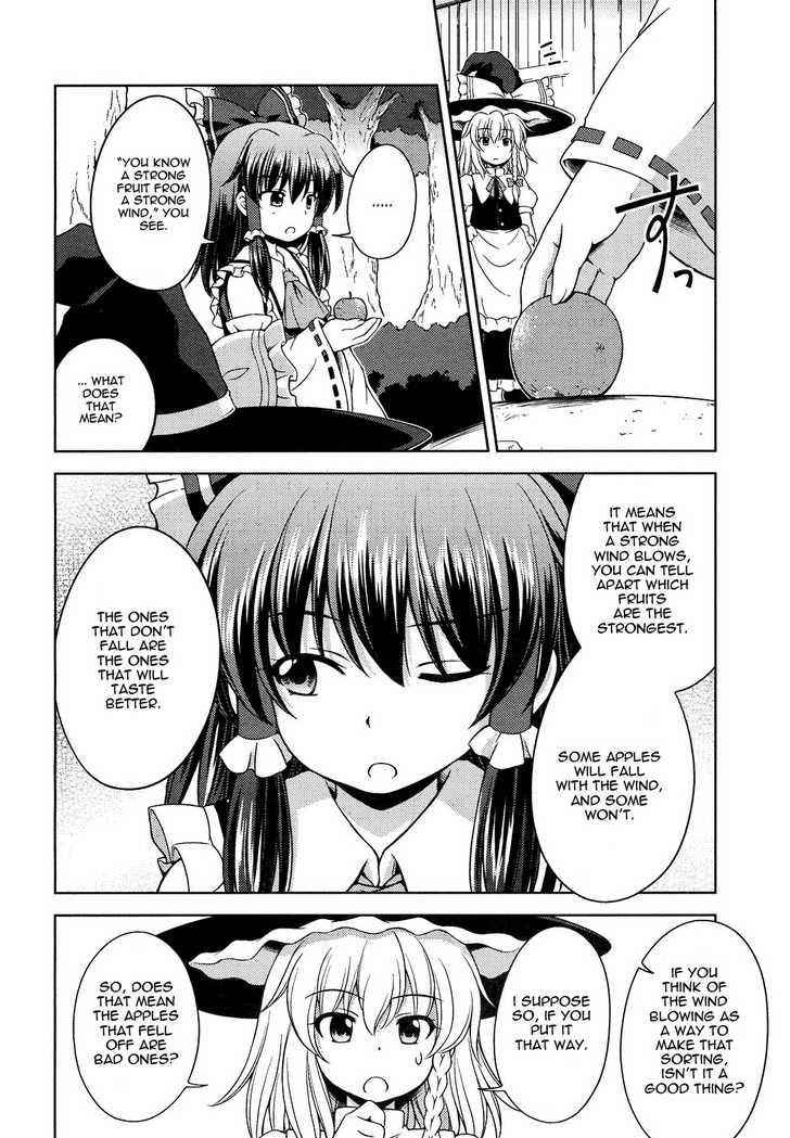 Touhou Sangetsusei: Strange and Bright Nature Deity Chapter 14 Page 6