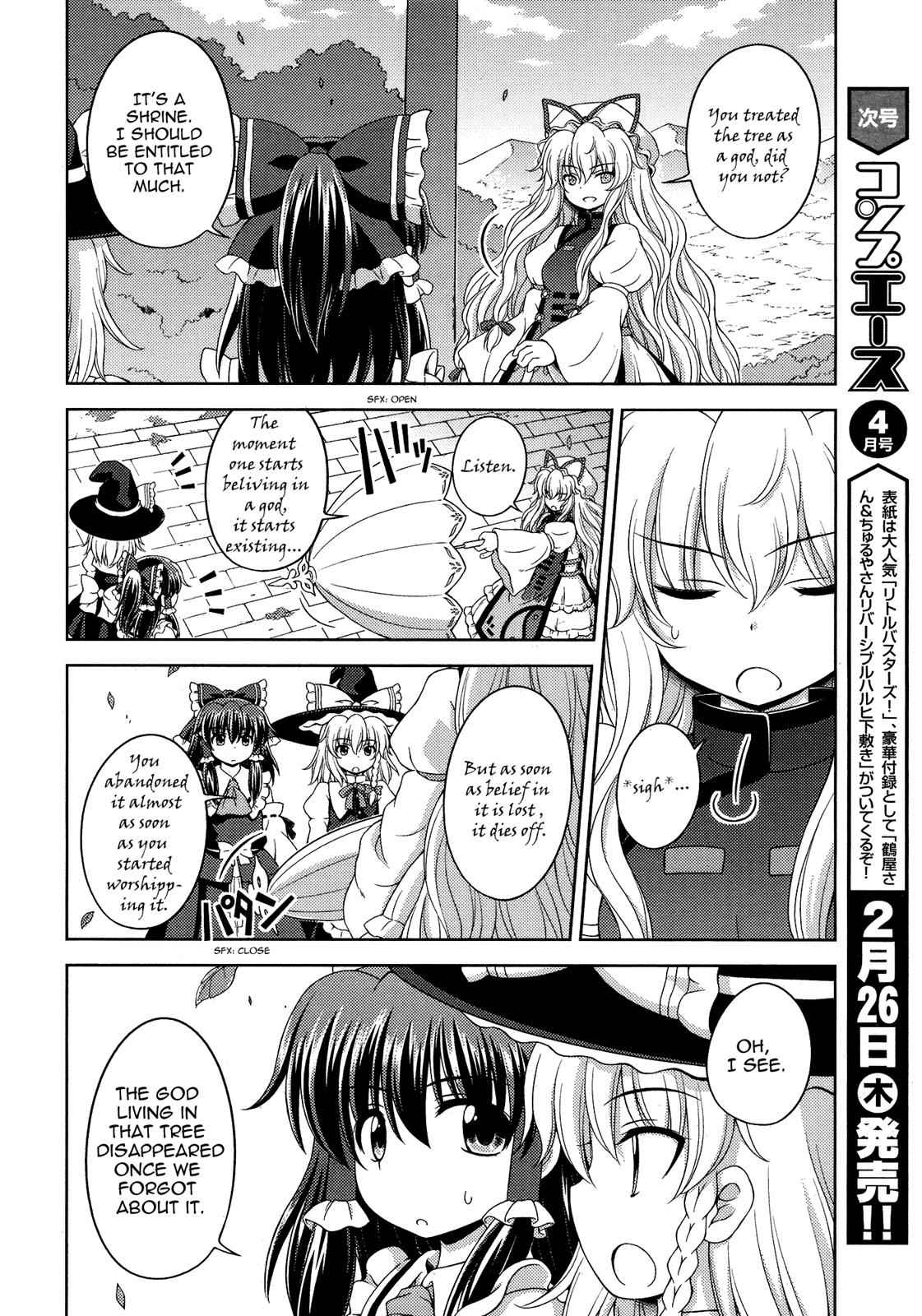 Touhou Sangetsusei: Strange and Bright Nature Deity Chapter 25 Page 8