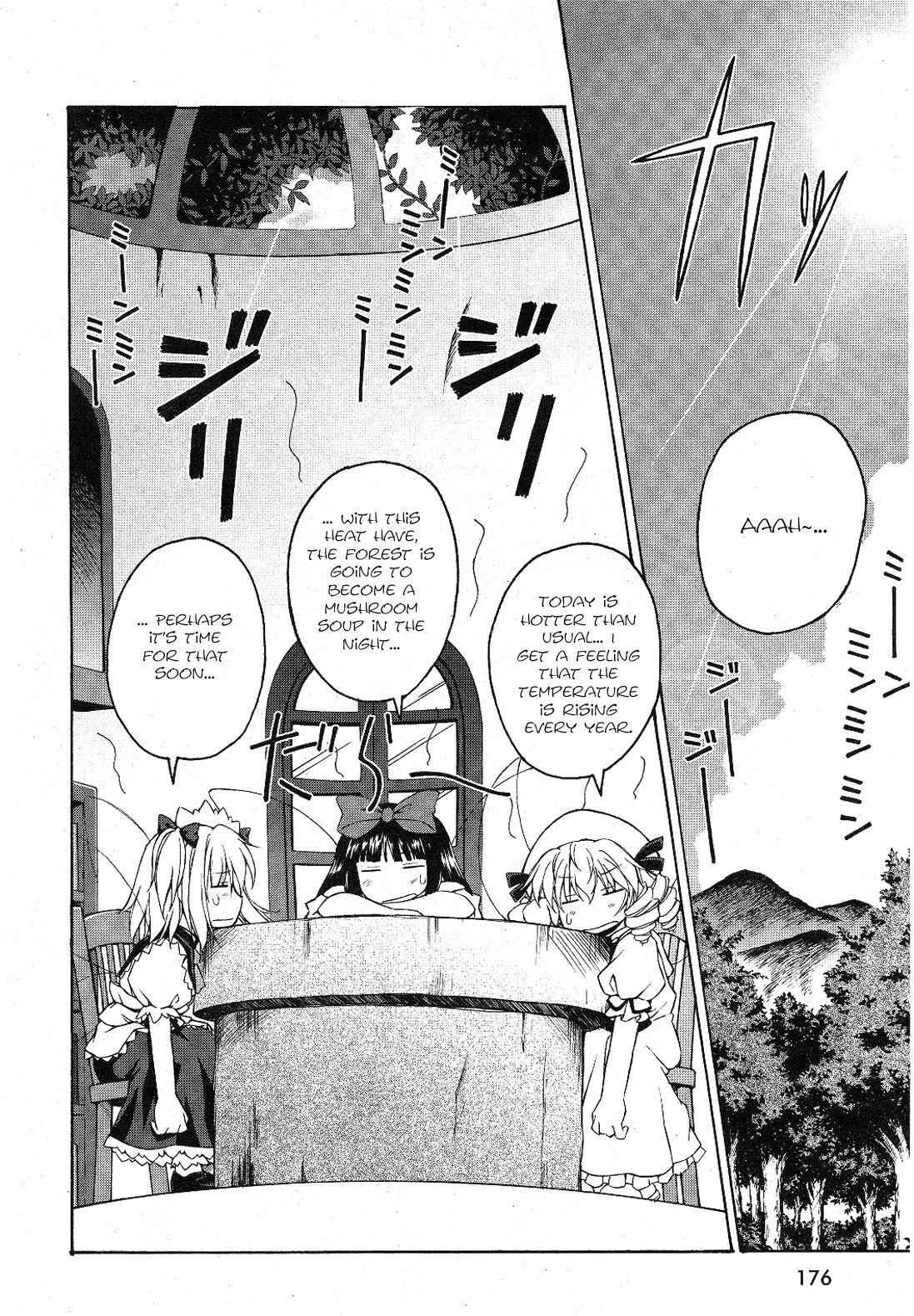 Touhou Sangetsusei: Strange and Bright Nature Deity Chapter 2 Page 2