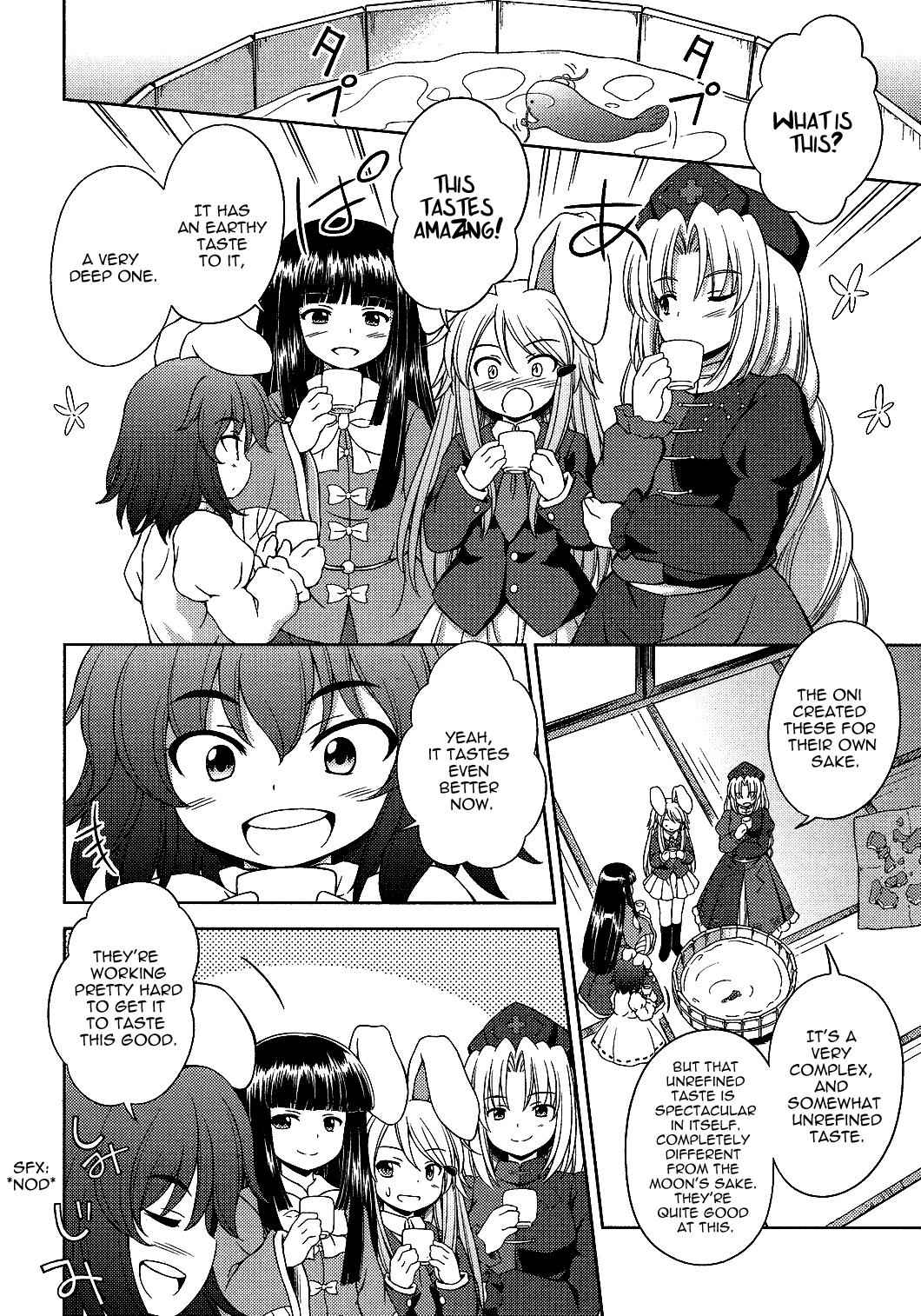 Touhou Sangetsusei: Strange and Bright Nature Deity Chapter 18 Page 14