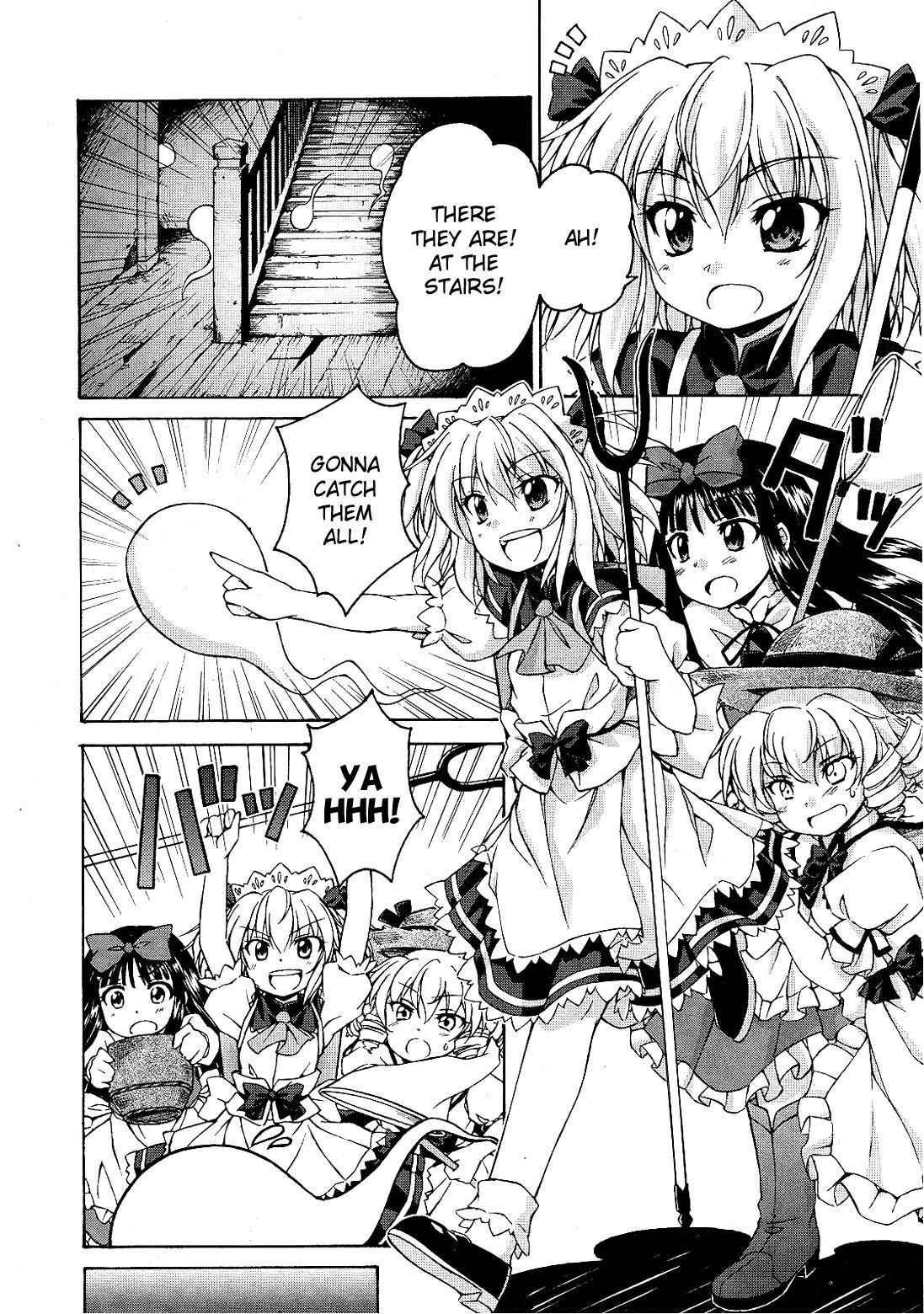 Touhou Sangetsusei: Strange and Bright Nature Deity Chapter 2 Page 6