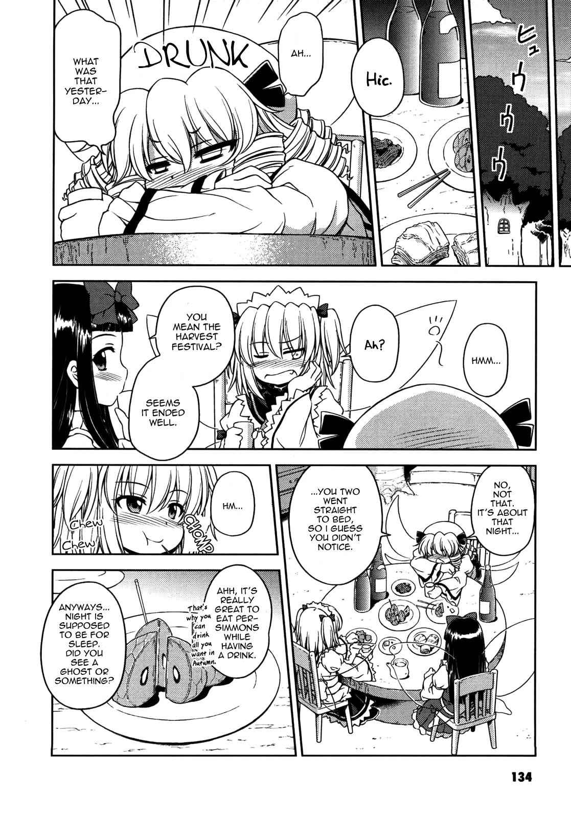Touhou Sangetsusei: Strange and Bright Nature Deity Chapter 8.5 Page 7