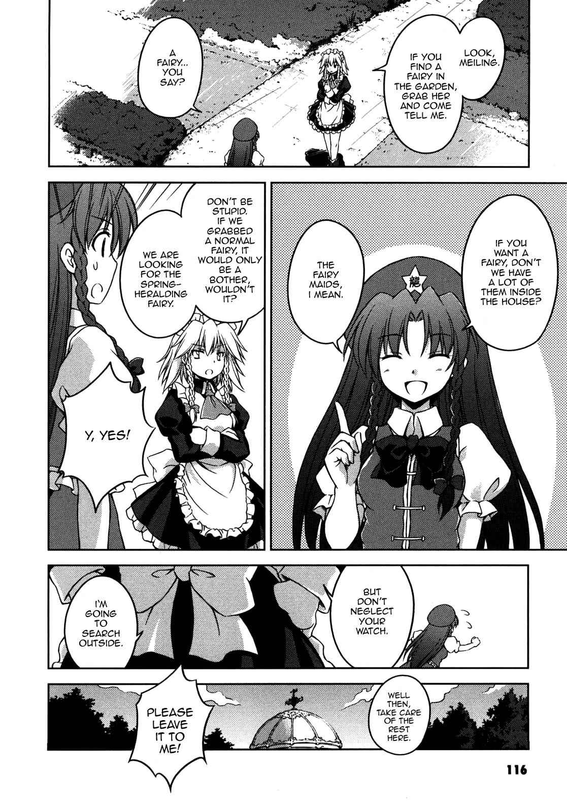 Touhou Sangetsusei: Strange and Bright Nature Deity Chapter 8 Page 4