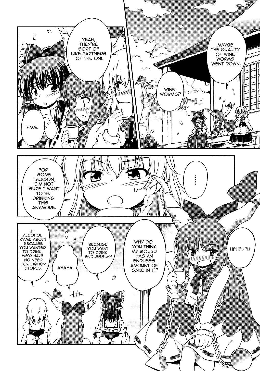 Touhou Sangetsusei: Strange and Bright Nature Deity Chapter 18 Page 12
