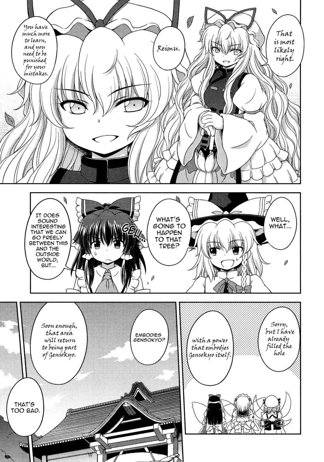 Touhou Sangetsusei: Strange and Bright Nature Deity Chapter 25 Page 9