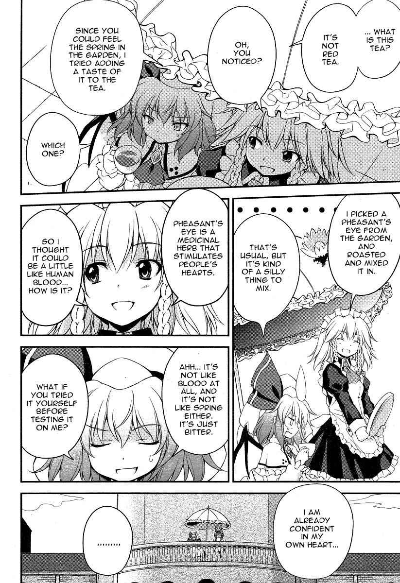 Touhou Sangetsusei: Strange and Bright Nature Deity Chapter 7 Page 14
