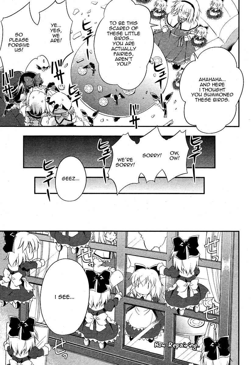 Touhou Sangetsusei: Strange and Bright Nature Deity Chapter 6 Page 13