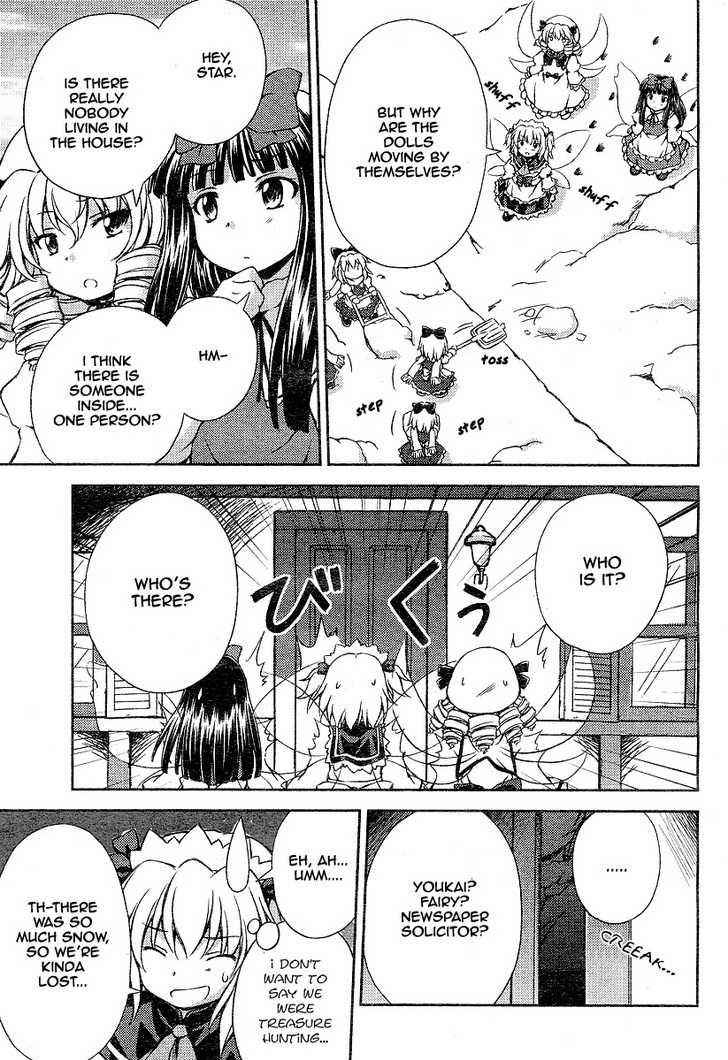 Touhou Sangetsusei: Strange and Bright Nature Deity Chapter 5 Page 13