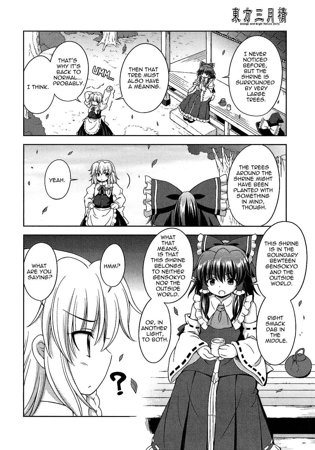 Touhou Sangetsusei: Strange and Bright Nature Deity Chapter 24 Page 12