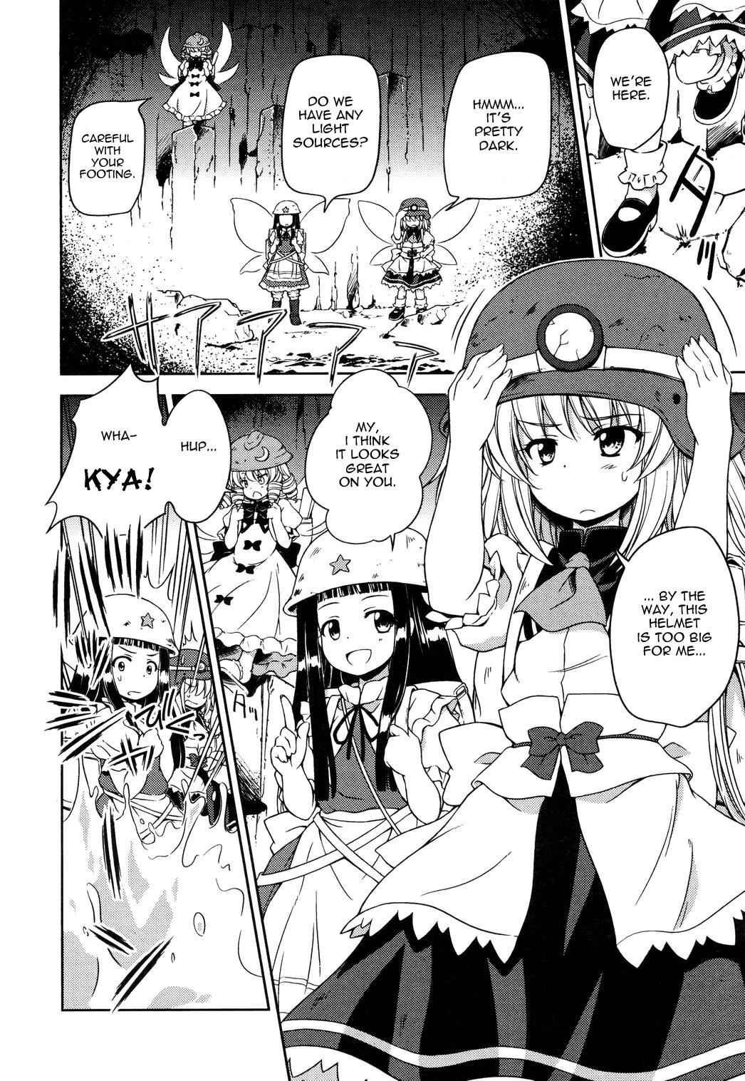 Touhou Sangetsusei: Strange and Bright Nature Deity Chapter 11 Page 9