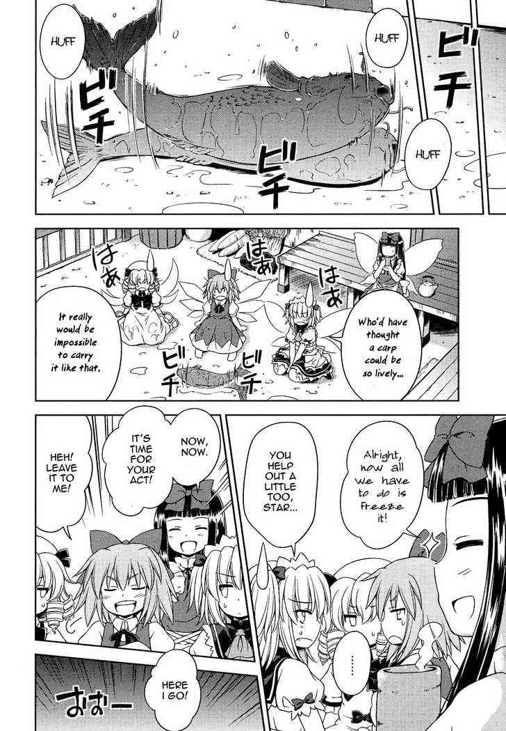 Touhou Sangetsusei: Strange and Bright Nature Deity Chapter 14 Page 10