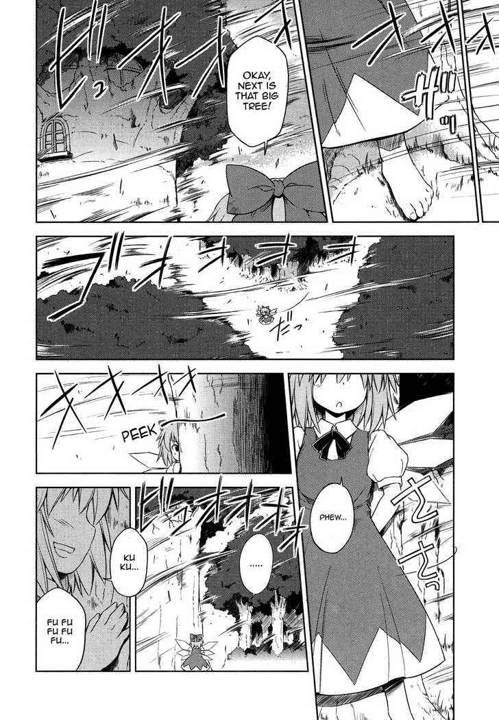 Touhou Sangetsusei: Strange and Bright Nature Deity Chapter 13 Page 6