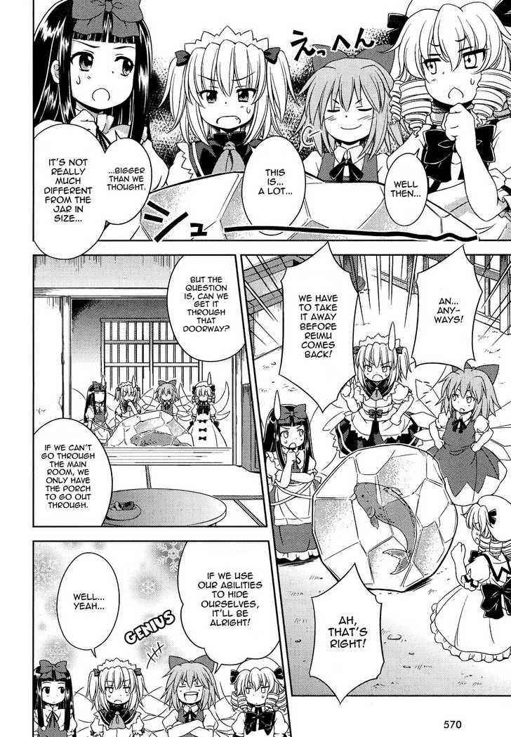 Touhou Sangetsusei: Strange and Bright Nature Deity Chapter 14 Page 12